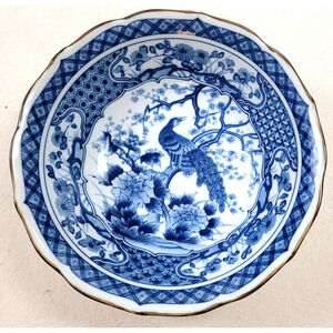 Vintage Andrea By Sadek Japan Porcelain Blue & White Peacock Design Bowl 7.5''